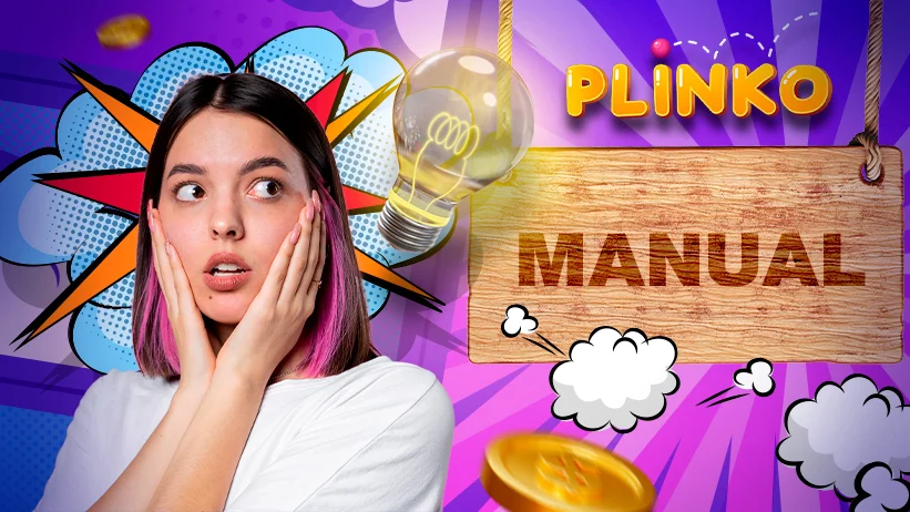 мануал по игре plinko в казино